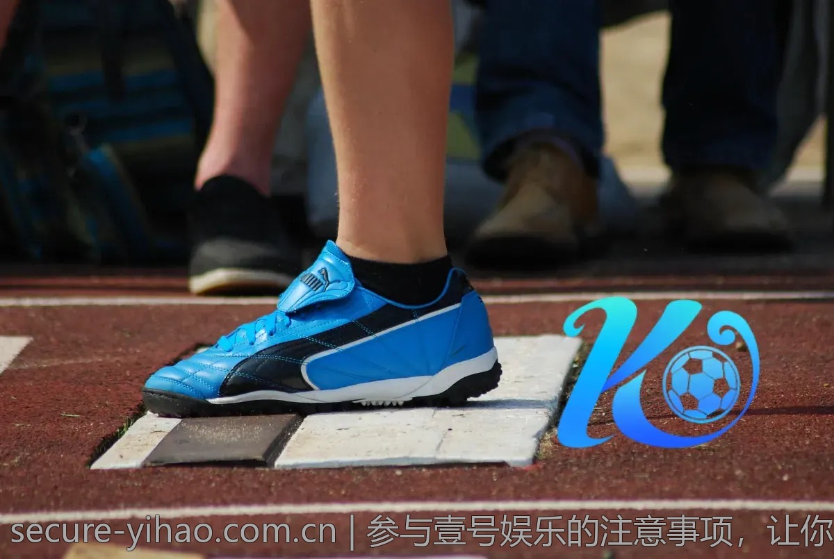 参与壹号娱乐的注意事项，让你更轻松