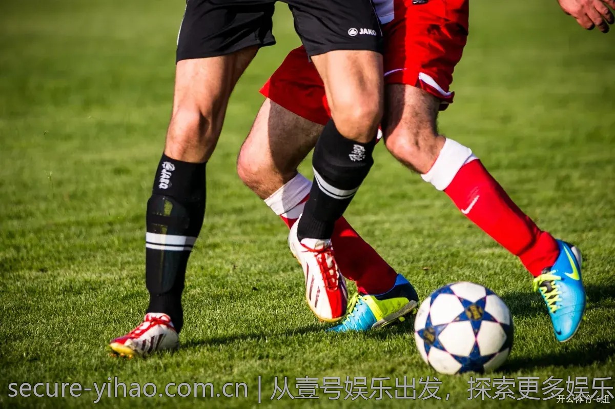 从壹号娱乐出发，探索更多娱乐可能