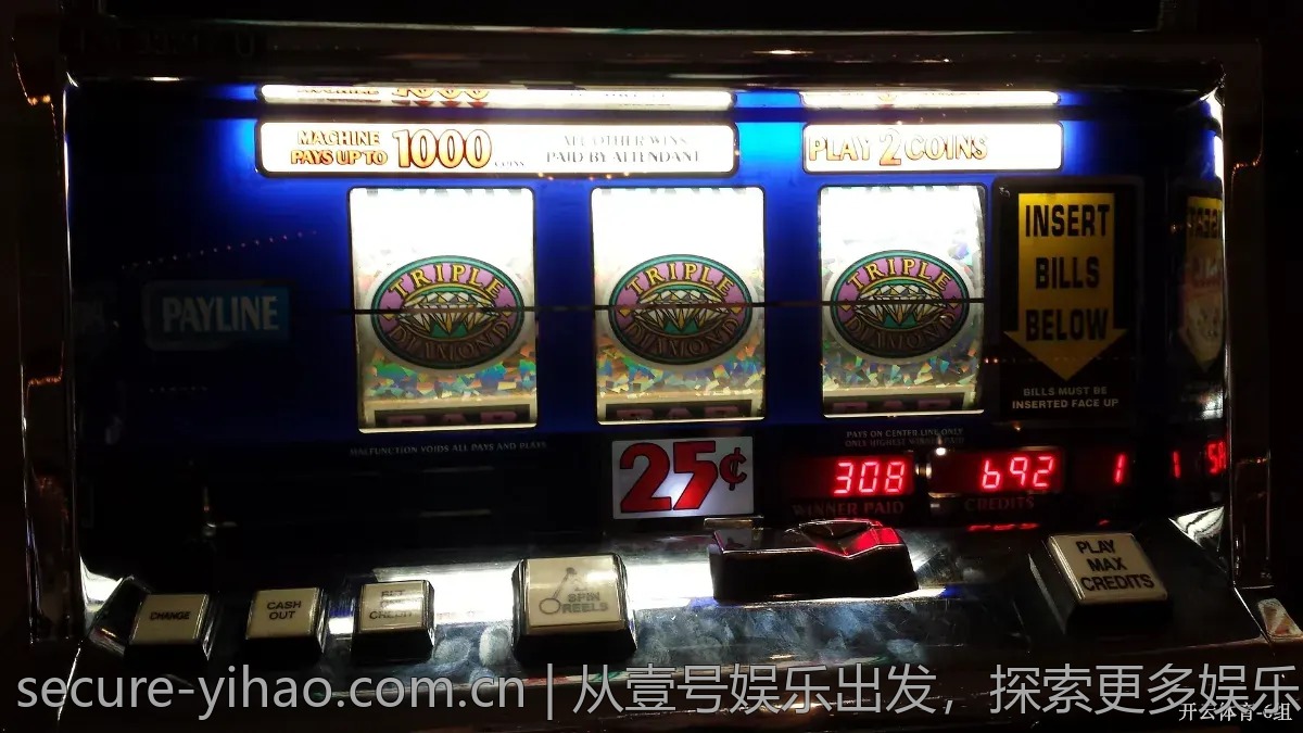 从壹号娱乐出发，探索更多娱乐可能