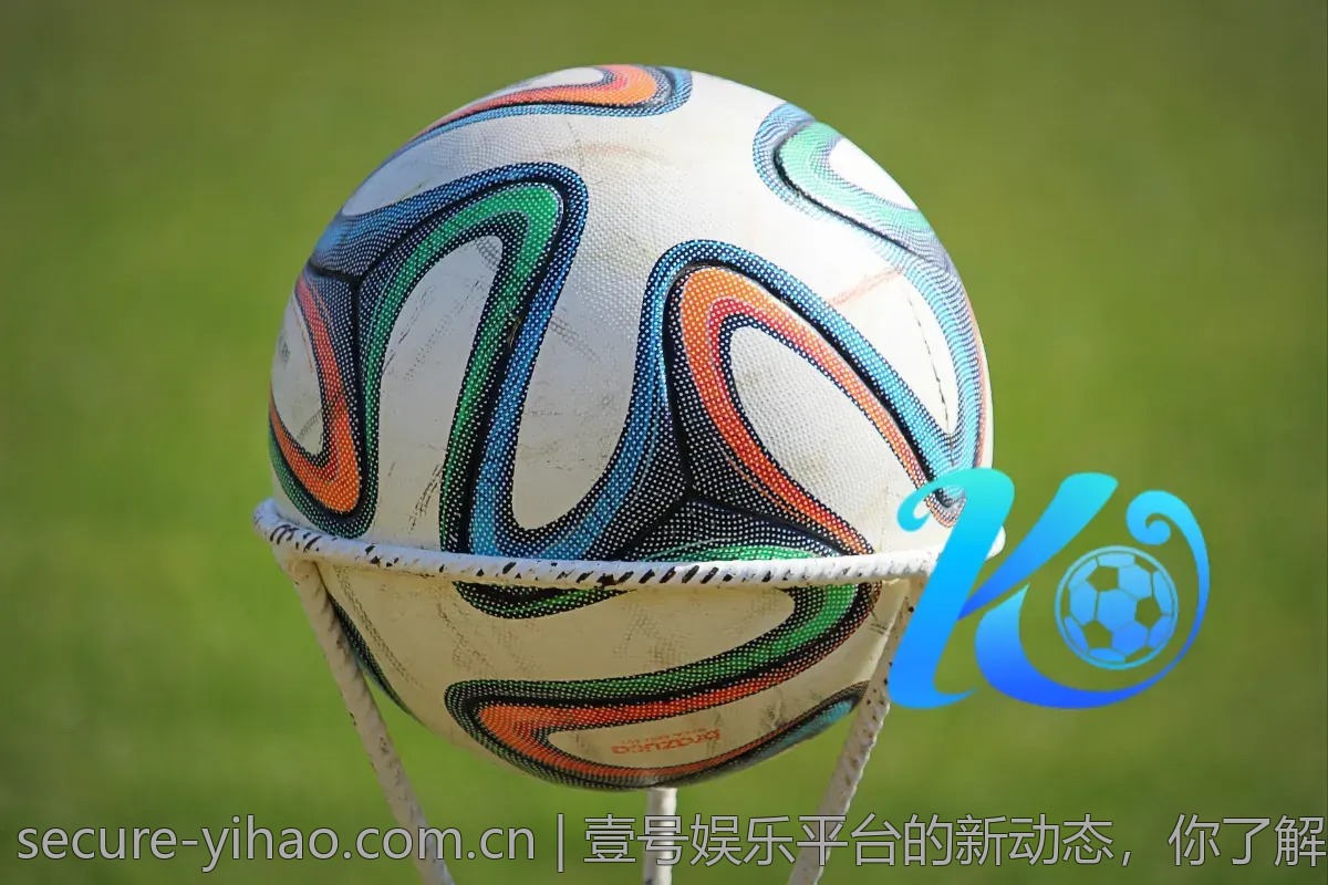 壹号娱乐平台的新动态，你了解多少？