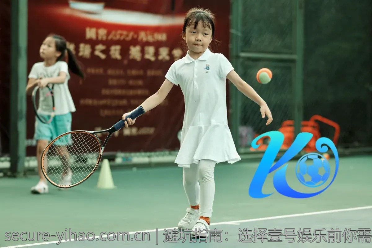 避坑指南：选择壹号娱乐前你需要知道的事